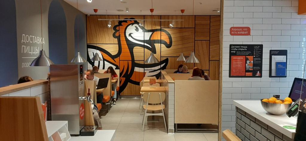 Saint-Petersburg - Dodo pizza - 175 sq. m.
