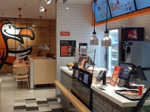 Public catering establishments