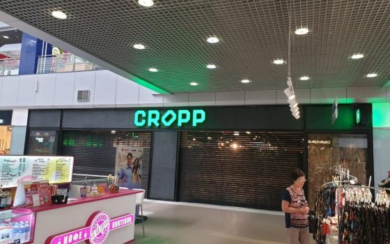 cropp-chelybinsk-02