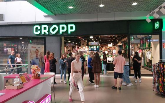 cropp-chelybinsk-18