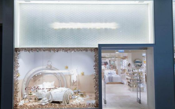 galereya-zara-home-12