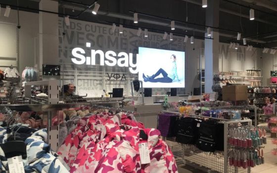 sinsay-ufa-03