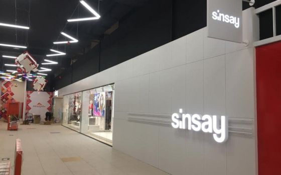 sinsay-ufa-16